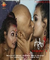 Aghori Chapter 5 (2021) 11UpMovies Hindi Short Film
