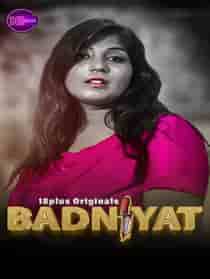 Badniyat (2023) Hindi Short Film