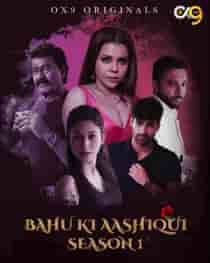 Bahu Ki Aashqui (2023) Hindi Web Series