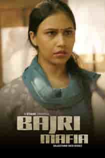 Bajri M4fia (2023) Complete Web Series