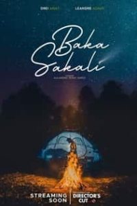 Baka Sakali (2023) Full Pinoy Movie
