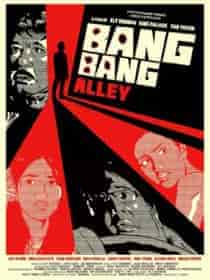 Bang Bang Alley (2014) Full Pinoy Movie