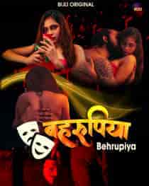 Behrupiya (2023) Hindi Short Film
