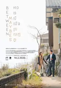 Between Maybes (2019)