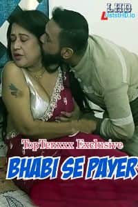 Bhabi Se Payer (2022) Hindi Short Film