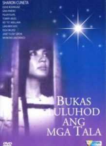 Bukas Luluhod Ang Mga Tala (1984) Full Pinoy Movie