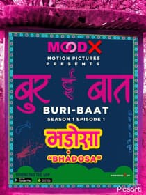 Buri Baat (2022) Hindi Web Series