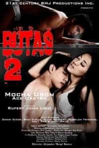 Butas 2 (2012) Full Pinoy Movie
