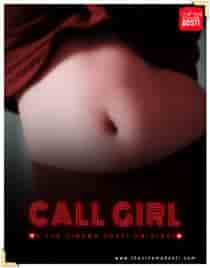 Call Girl (2020) CinemaDosti Originals Hindi Short Film