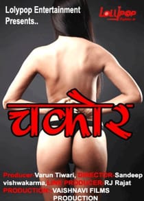 Chakor (2021) Hindi Short Film