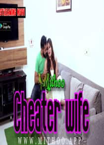Cheater Wife (2022) Hindi Short Film