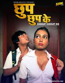 Chhup Chhup Ke (2022) Hindi Short Film