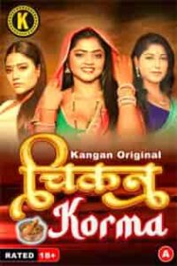 Chikan Korma (2024) Part 1 Hindi Web Series