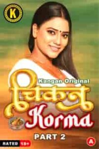 Chikan Korma (2024) Part 2 Hindi Web Series