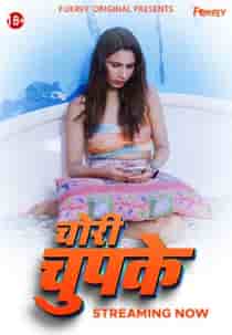 Chori Chupke (2024) Hindi Short Film