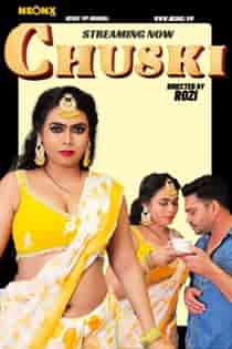 Chuski (2023) Hindi Short Film
