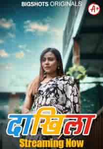 Daakhila (2023) EP 4-6 Hindi Web Series