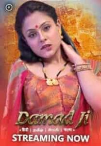 Damad Ji (2023) Hindi Web Series