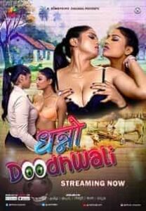 Dhanno Doodhwali (2023) Hindi Web Series