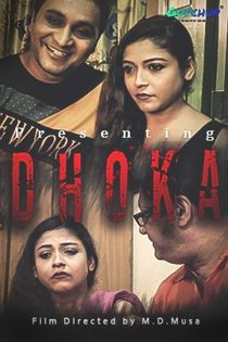 Dhoka (2020) GupChup Originals Hindi Short Film