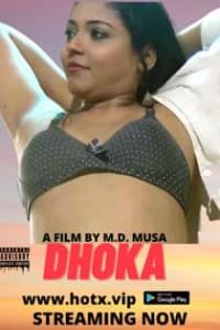 Dhoka (2022) Hindi Short Film