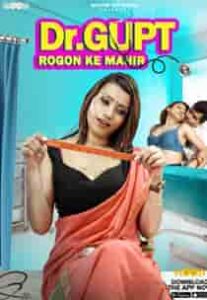 Dr. Gupt Rogon Ke Mahir (2023) Complete Hindi Web Series