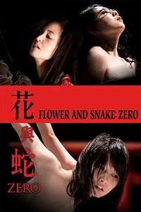 Flower and Snake: Zero (2014) Engsub