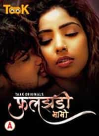 Fuljhadi Bhabhi (2023) Hindi Web Series