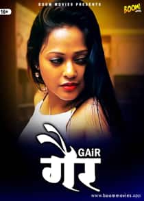 Gair (2021) Hindi Short Film