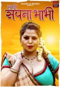 Hamari Sapna Bhabhi (2022) Hindi Web Series
