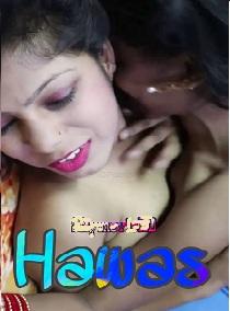 Havas (2020) Hindi Short Film