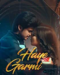 Haye Garmi (2022) Hindi Web Series