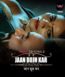 Jaan Bujh Kar (2022) Hindi Web Series