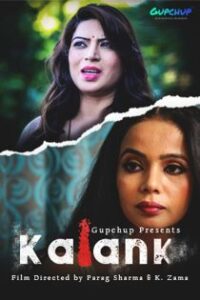 Kalank (2020) Gupchup Hindi Web Series