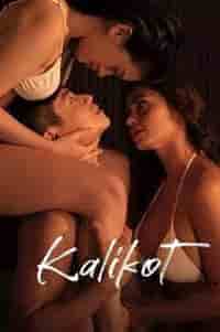 Kalikot (2024) Full Pinoy Movie