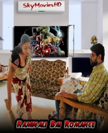 Kamwali Bai Romance (2022) Hindi Short Film