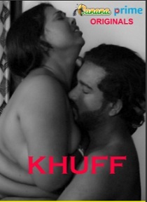 Khuff (2020) BananaPrime Originals Short Film