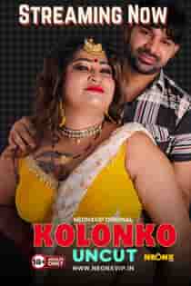 Kolonko (2024) Hindi Short Film