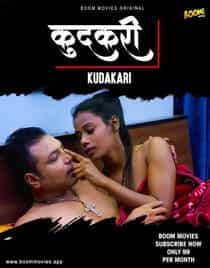 Kudakari (2023) Hindi Short Film