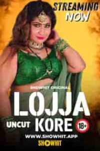 Lojja Kore (2024) Hindi Short Film