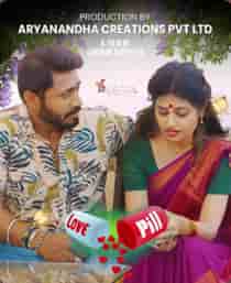 Love Pill (2023) Malayalam Web Series