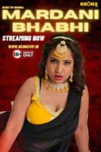 Mardani Bhabhi (2024) Hindi Short Film