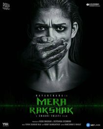 Mera Rakshak (Kolaiyuthir Kaalam) (2021) Hindi Dubbed Full South Movie