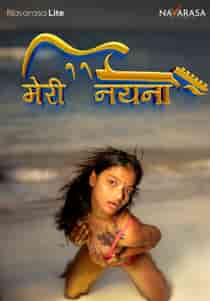 Meri Nayana (2024) Hindi Short Film