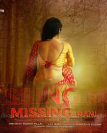 Missing Rani (2022) Hindi Short Film