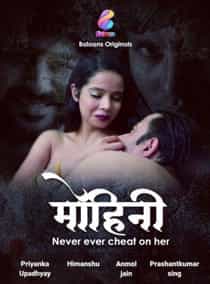 Mohini (2020) Hindi Web Series