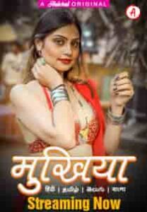 Mukhiyaa (2023) Hindi Web Series