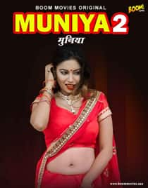 Muniya 2 (2022) Hindi Short Film