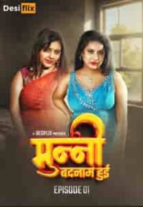 Munni Badnaam Hui (2024) Hindi Web Series