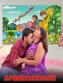 My Bedroom Romance (2022) Hindi Short Film